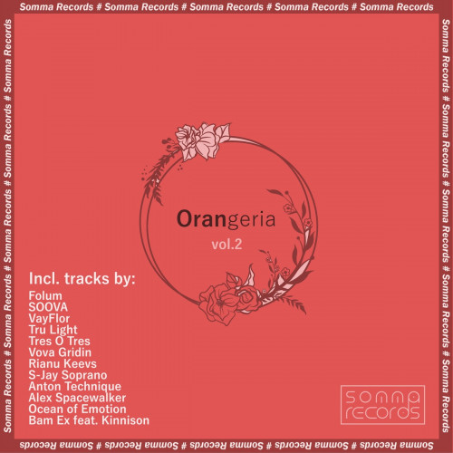 VA - Orangeria Vol 2 [AUR029]